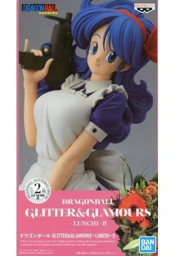 中古】フィギュア ランチ(青髪) 「ドラゴンボール