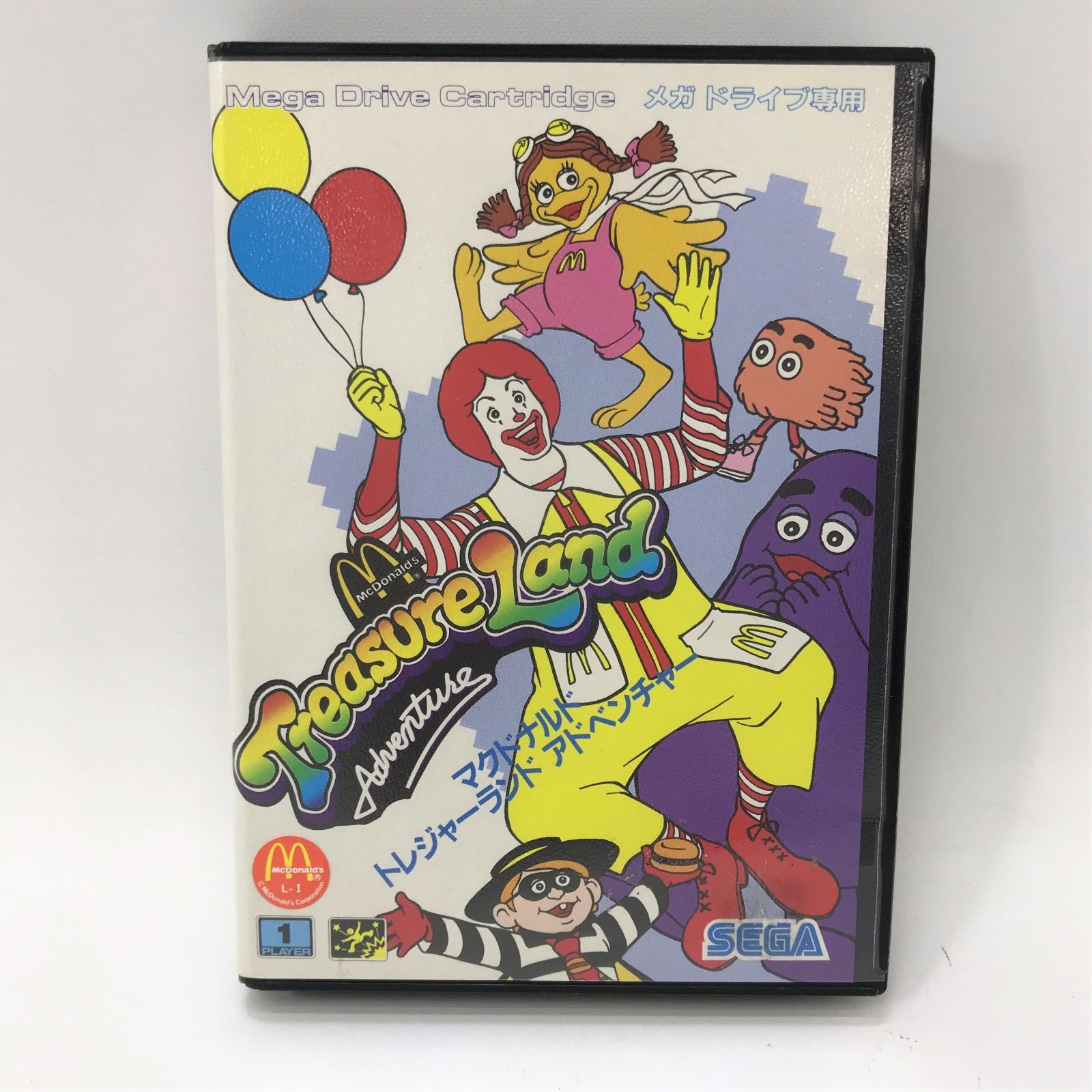 メガドライブ マクドナルド トレジャーランドアドベンチャー 【公式通販】