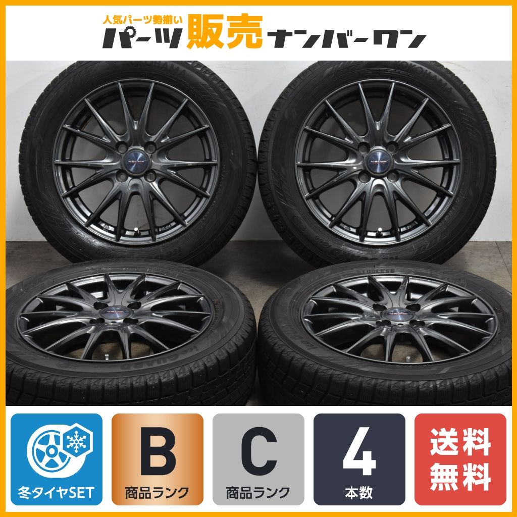 特価品 トヨタ アクア 純正 15in 5.5J +45 PCD100 ブリヂストン アイスパートナー 175/65R15 車検用 ノーマル戻しに  流用に ヴィッツ(スタッドレスタイヤ)｜売買されたオークション情報、yahooの商品 15インチ