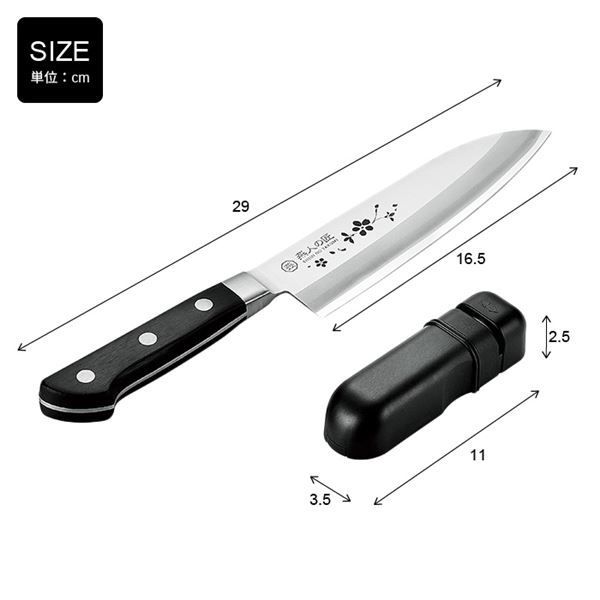 燕人の匠 桜吟 三徳包丁165mm＆シャープナー ETO-1002
