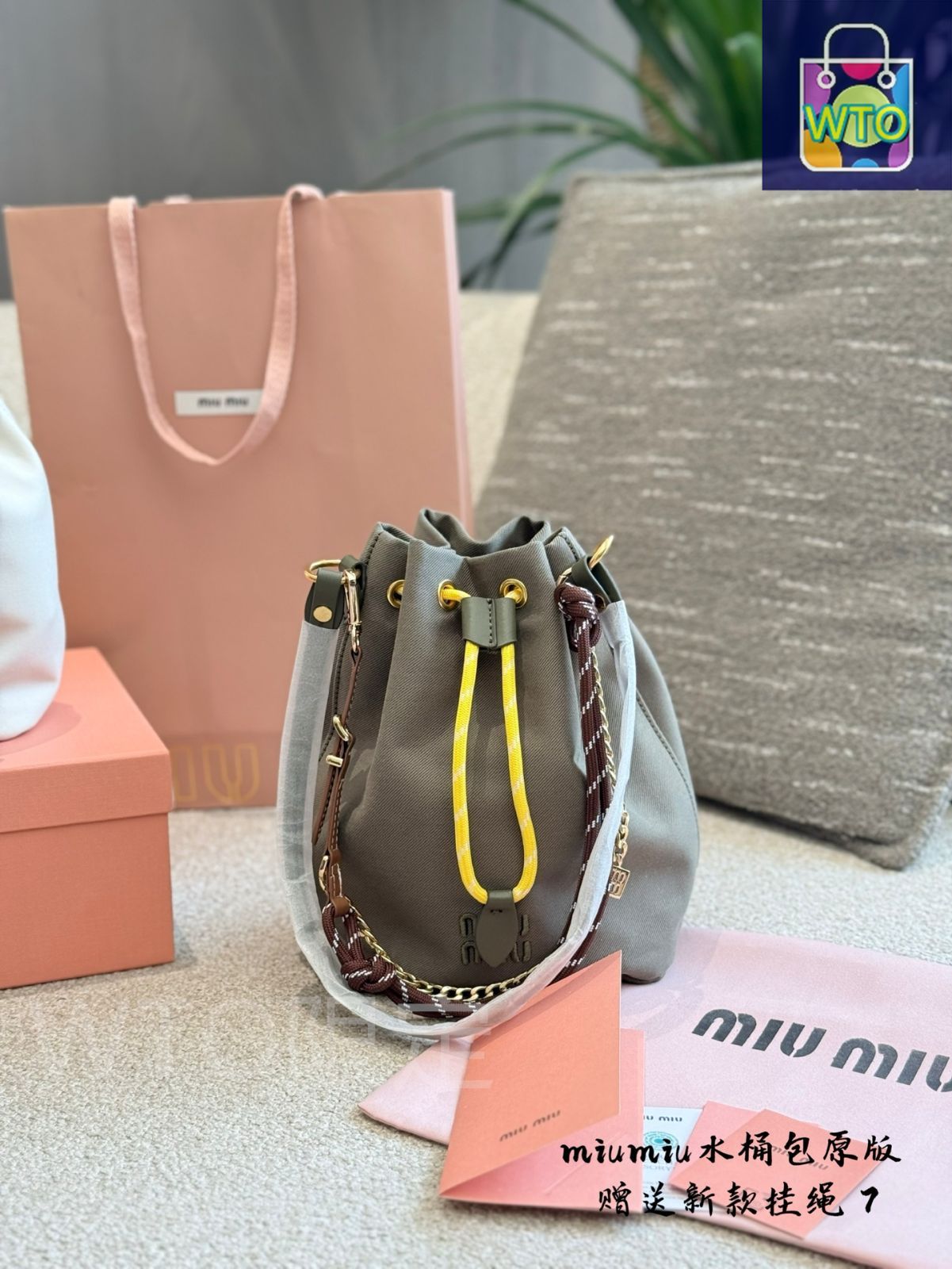 MiuMiu Bucket in canvas バケットキャンバスバック 今日特価】Miu Miu New Canvas Mini Bucket Bag - ミュウミュウ