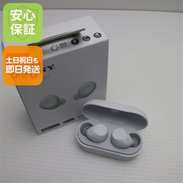♥ WF-C710N ホワイト ワイヤレスイヤホン SONY 即日発送 土日祝発送OK 06000