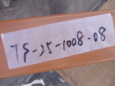 一部地域を除く カワムラ自走式車椅子KMD-C22-42