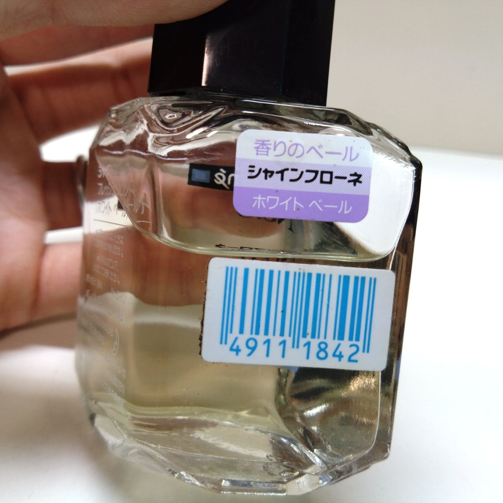 花王 - レア品 シャインフローネ フレッシュコロン NO.3
