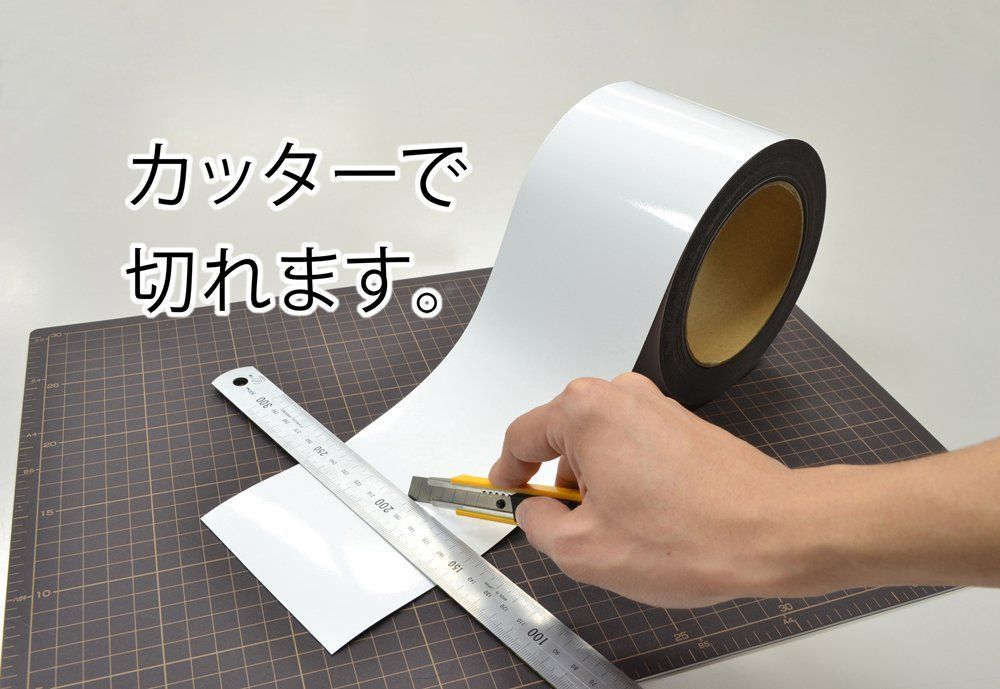 100mm×10m MSGR-08-100-10-W