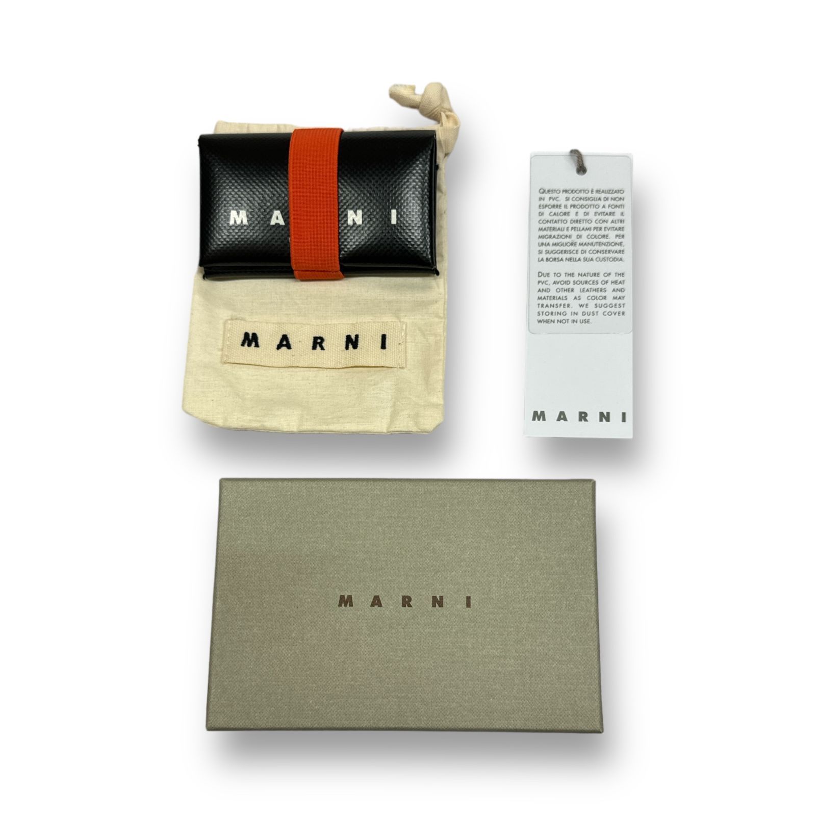 MARNI マルニ/ ホワイト 三つ折り財布 箱付き オリガミ MARNI マルニ