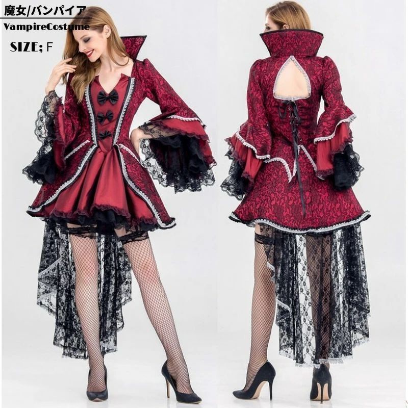ハロウィンコスプレ 衣装 魔女 悪魔 コスチューム 大人用 仮装 ヴァンパイア 吸血鬼 ウィッチ 女性 巫女 レディース 文化祭 魔法使い デビ
