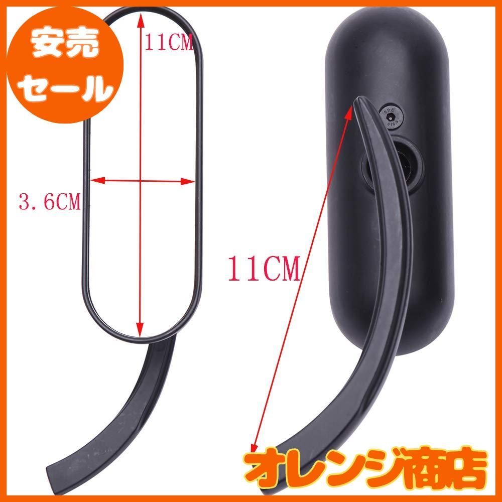 バイクミラー オーバル 左右セット ハーレー8MM 10MM ブラック