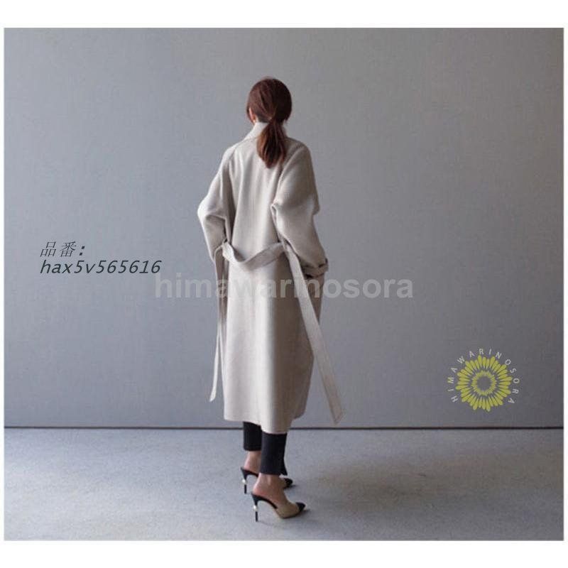 トレンド ラシャ