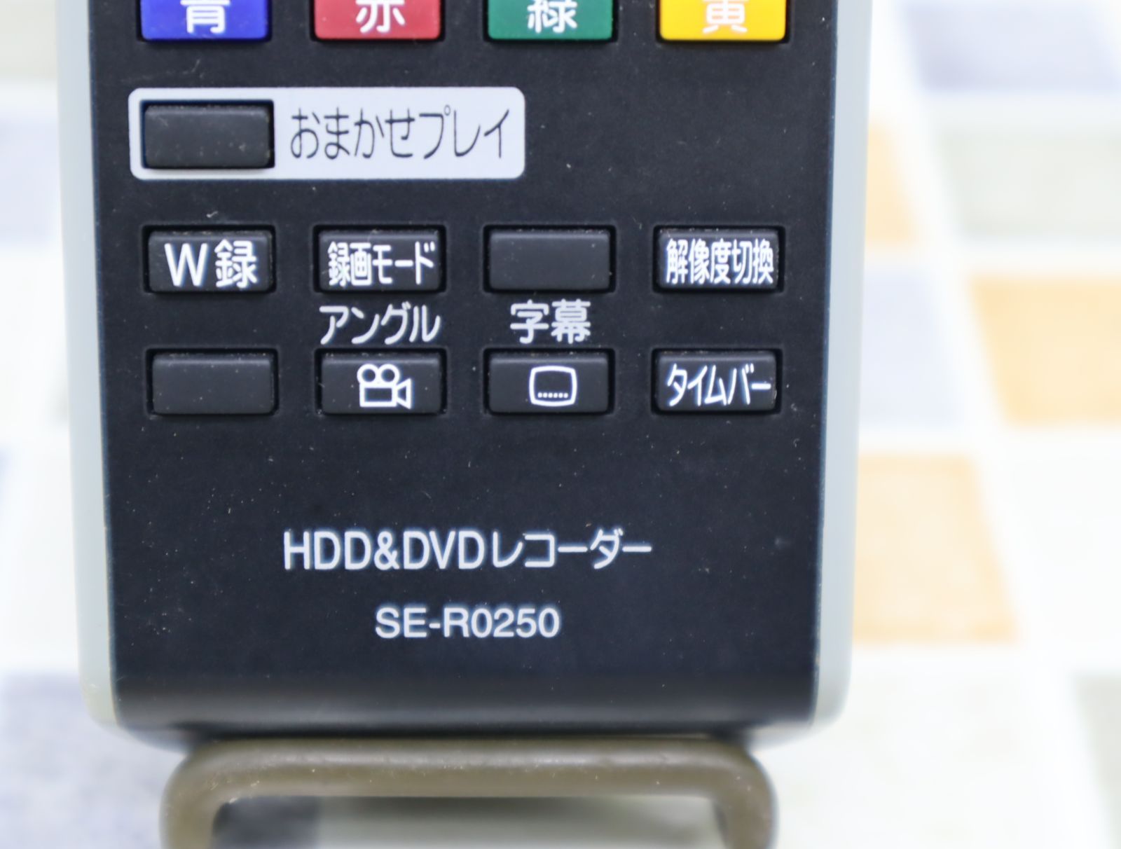 ∵ 赤外線確認済み｜HDD＆DVDレコーダー リモコン｜TOSHIBA 東芝 SE-R0250 ｜ □E5293 - メルカリ