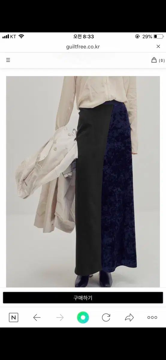 GU ベルベット ミックス ロング スカート S