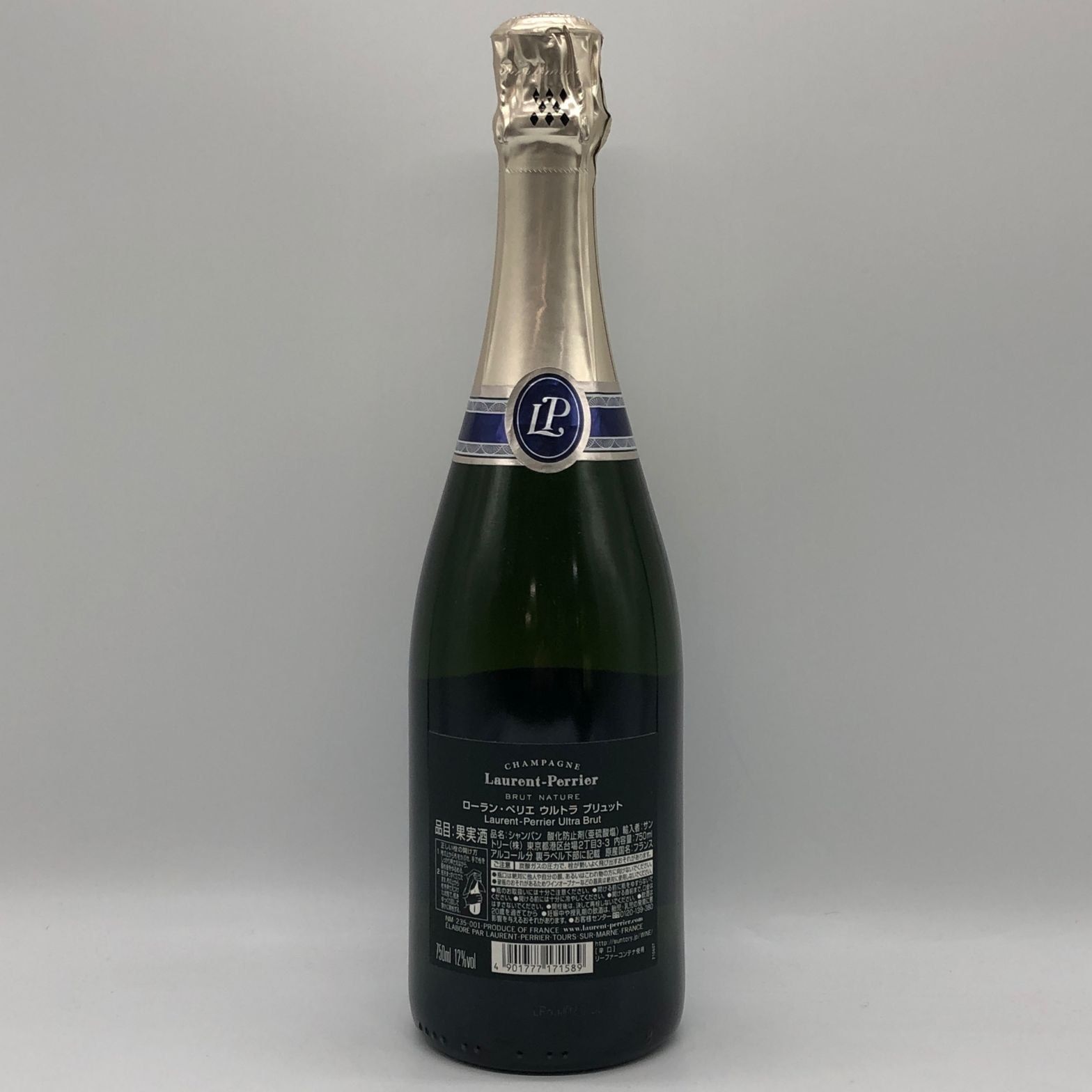 未開栓　ローランペリエウルトラブリュット ローランペリエ ウルトラブリュット 750ml 未開栓 - メルカリ