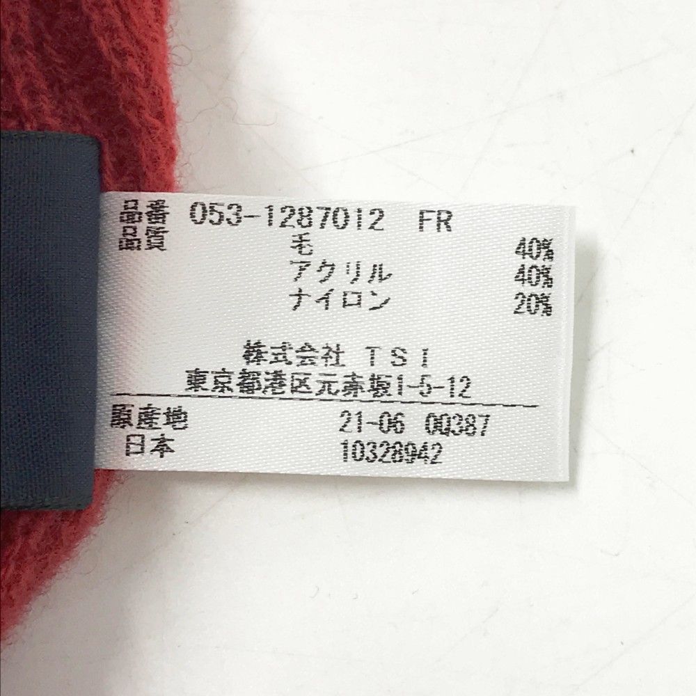 レッド系 FR