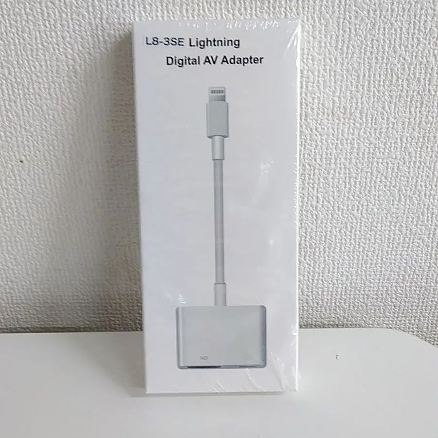 lightning digital avアダプタ L8-3SE - 映像機器