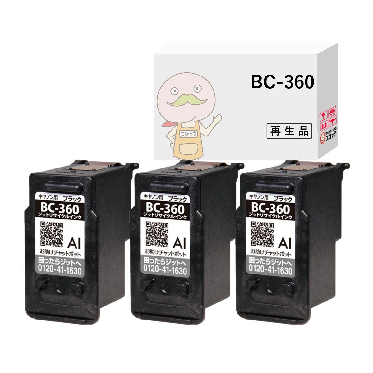 PB225 香水まとめて オードトワレ アウトレット CHANEL すずろ