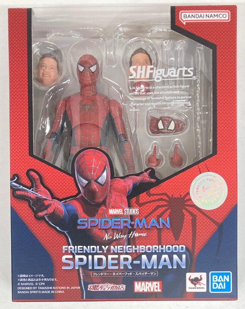 BANDAI SHFiguartsフレンドリー・ネイバーフッド・スパイダーマン S.H.Figuarts フレンドリー・ネイバーフッド・スパイダーマン