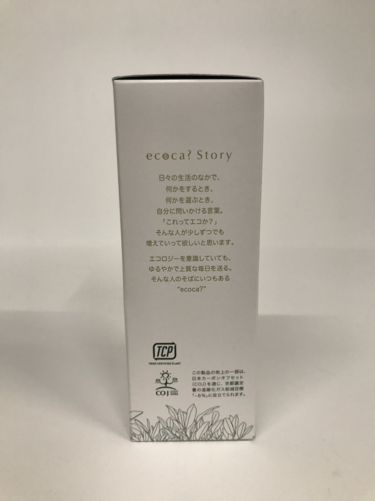 100ml