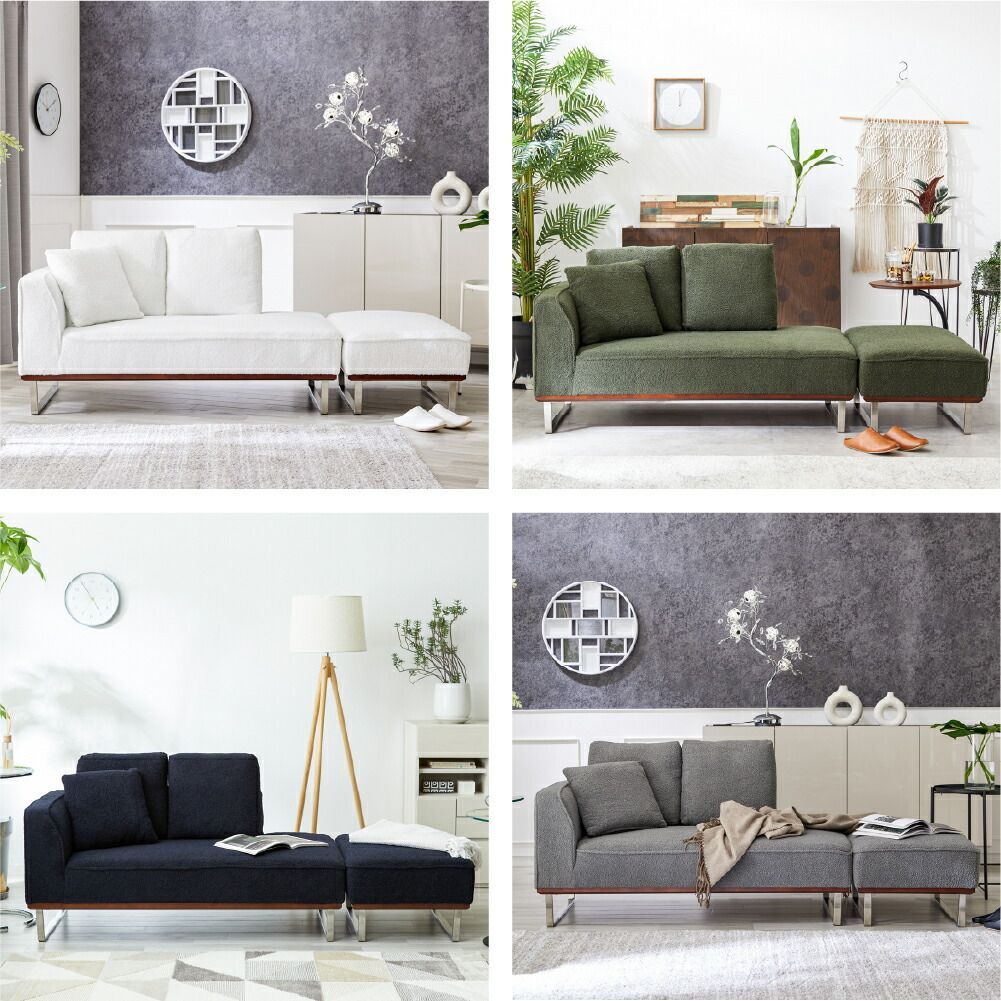 SAKODA kalen カウチソファ ソファー 2人掛け 3人掛け ブークレ ポケットコイル スチール脚 天然木 オットマン クッション付き ソ