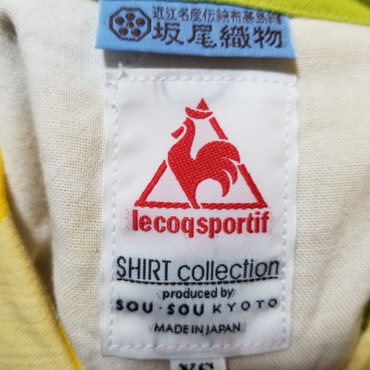 SOU・SOU(ソウソウ) 半袖シャツブラウス サイズXS レディース美品  - ライトイエロー×イエロー×マルチ lecoqsportif