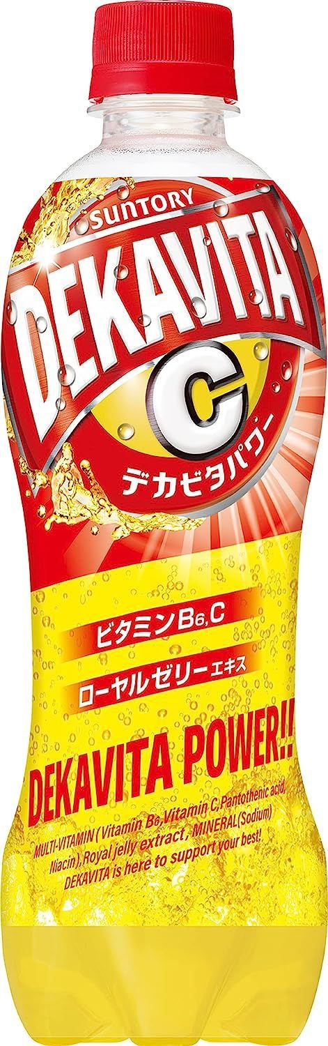 送料無料 サントリー デカビタパワー デカビタC 500ml ×24本 ペットボトル メーカー直送 (商品パッケージは変更となる場合があります。)