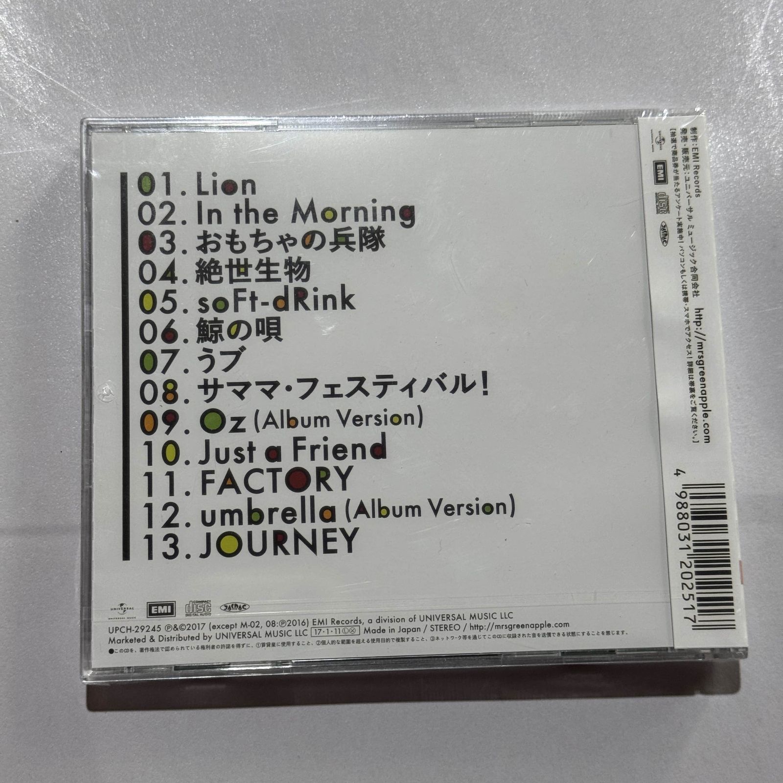 新品未開封】Mrs. GREEN APPLE 2nd Album 完全限定生産盤 CD＋