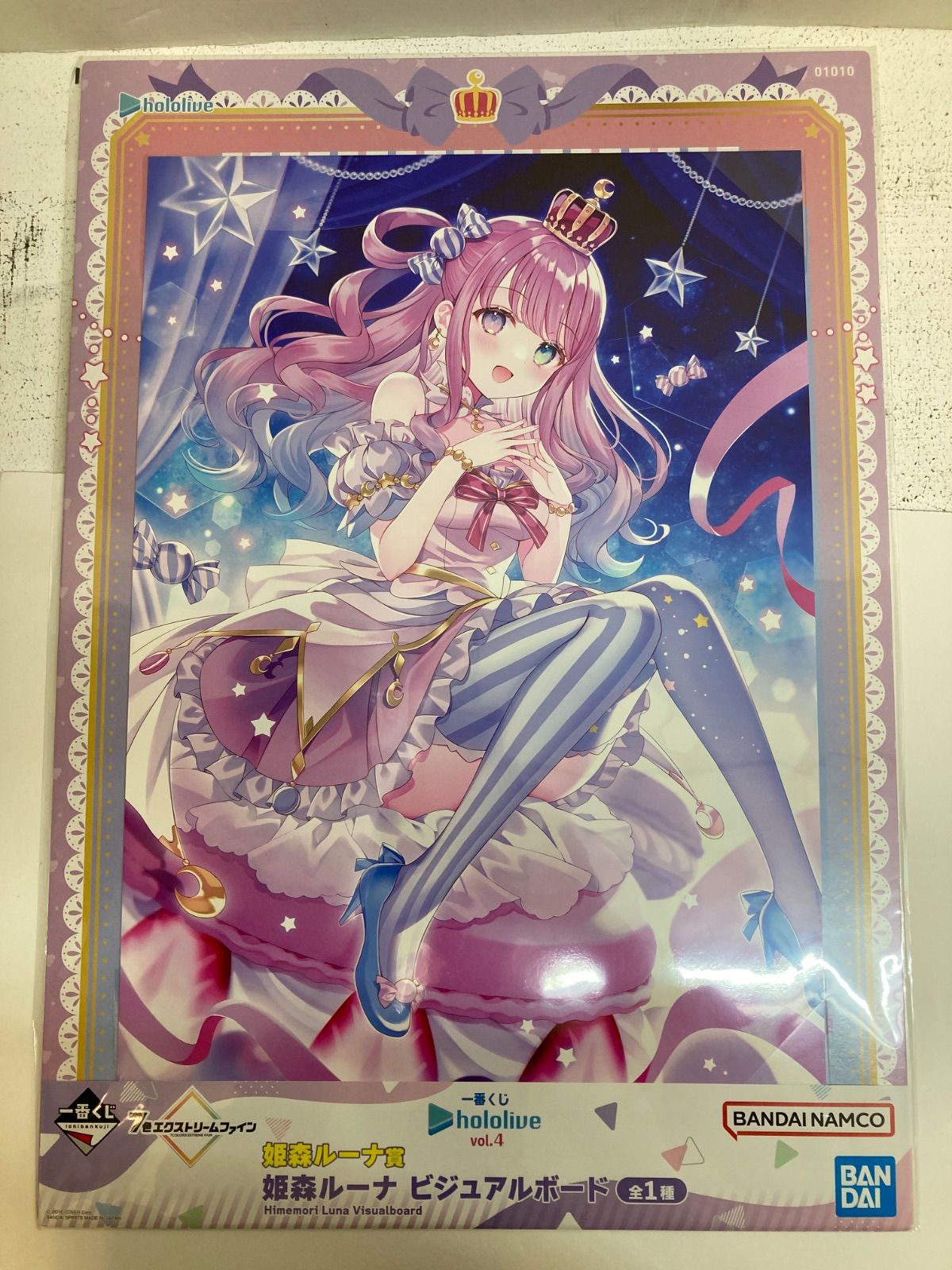 ホロライブ1番くじvol4 ビジュアルボード まとめ売り 広店】全10種セット ビジュアルボード 一番くじ ホロライブ vol