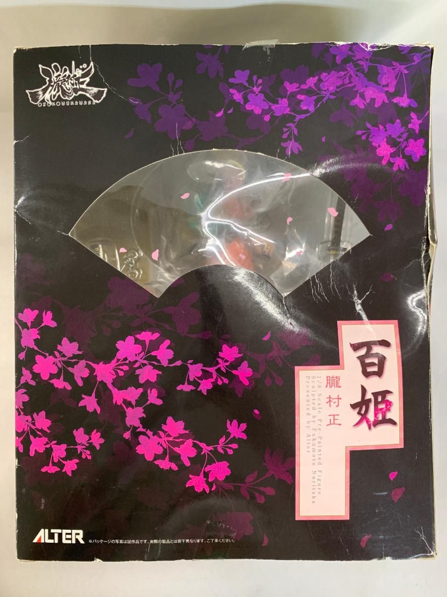 取扱説明書同梱】朧村正 百姫（1/8スケールPVC塗装済み完成品