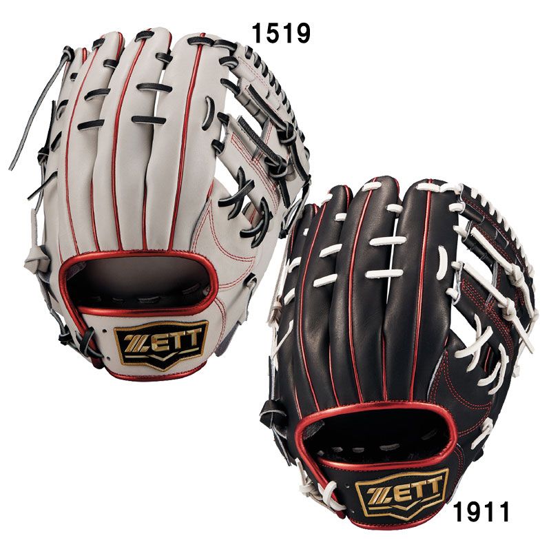 110.號シリーズ仕様 HAGAJAPANミズノプロ軟式オプションオーダー M