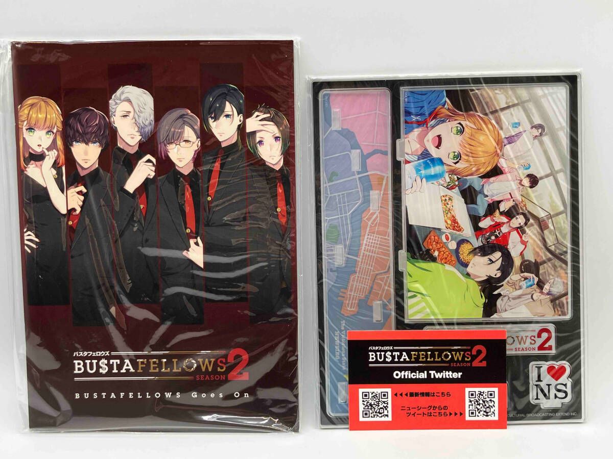 新品 BUSTAFELLOWS デラックスエディション予約特典CD Switch バスタ