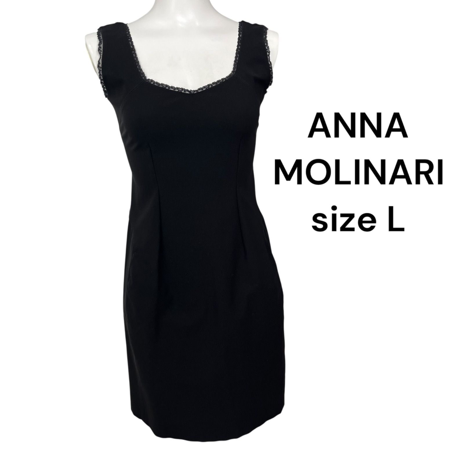お歳暮ならオンライン □ ANNA MOLINARI アンナモリナーリ ワンピース ミニ丈 トップス