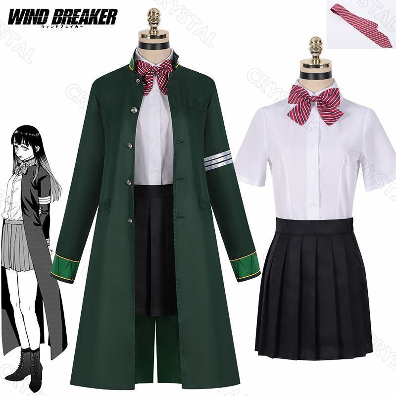 WIND BREAKER ウィンドブレイカー コスプレ 春野 佑|春野ゆう コスプレ衣装 人気 キャラクター コスプレ用 イベント 仮装 舞台装 演出服 漫遊展 撮影用 観賞用 祭り 贈り物 誕生日 ハロウィン クリスマス