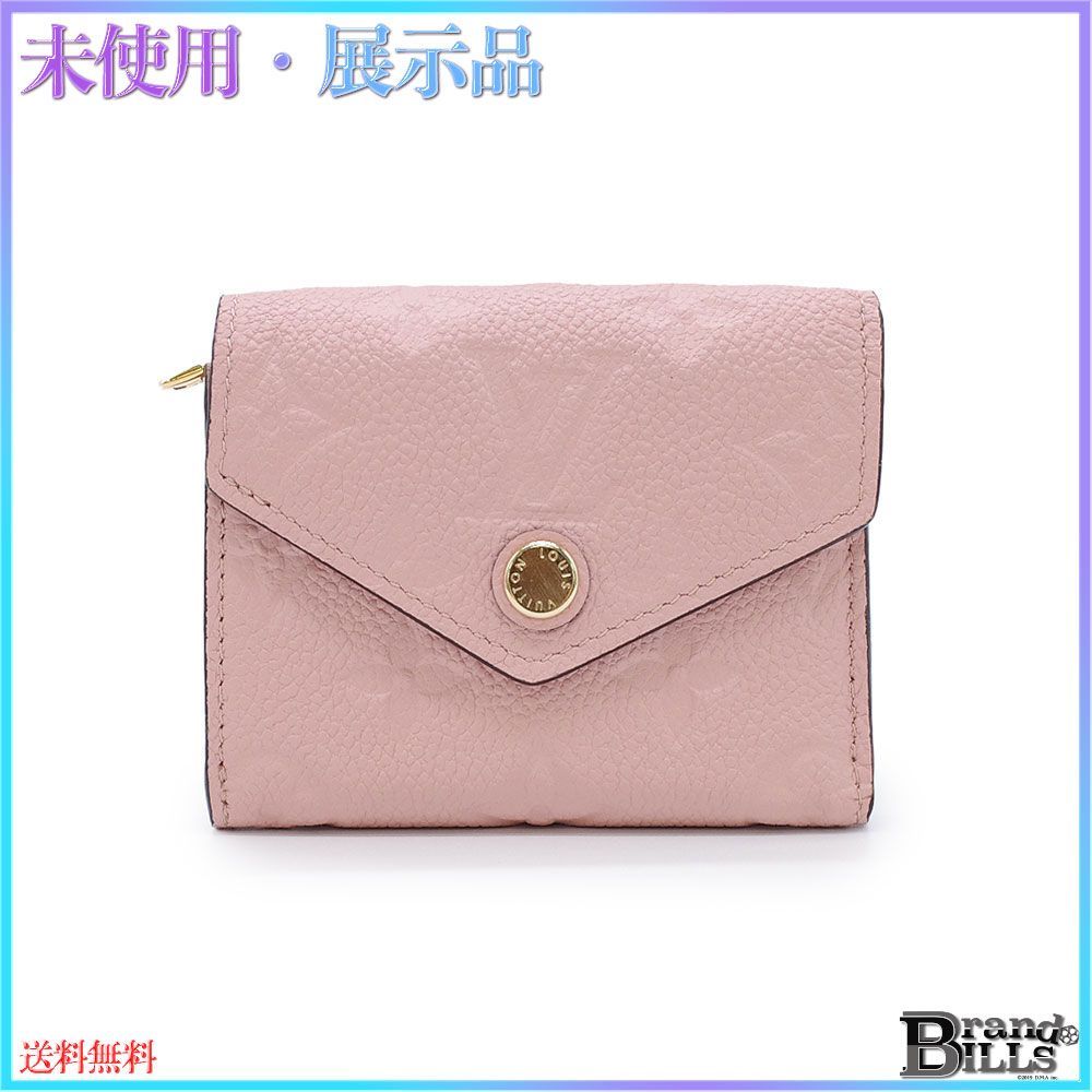 ルイヴィトン三つ折り財布ポルトフォイユゾエローズプードルピンク
