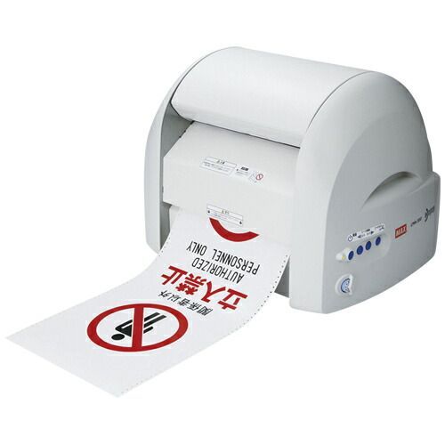 【驚きの破格値，豊富な】 【単品】 ビーポップ マックス ビーポップ  IL90135 4902870799663 その他