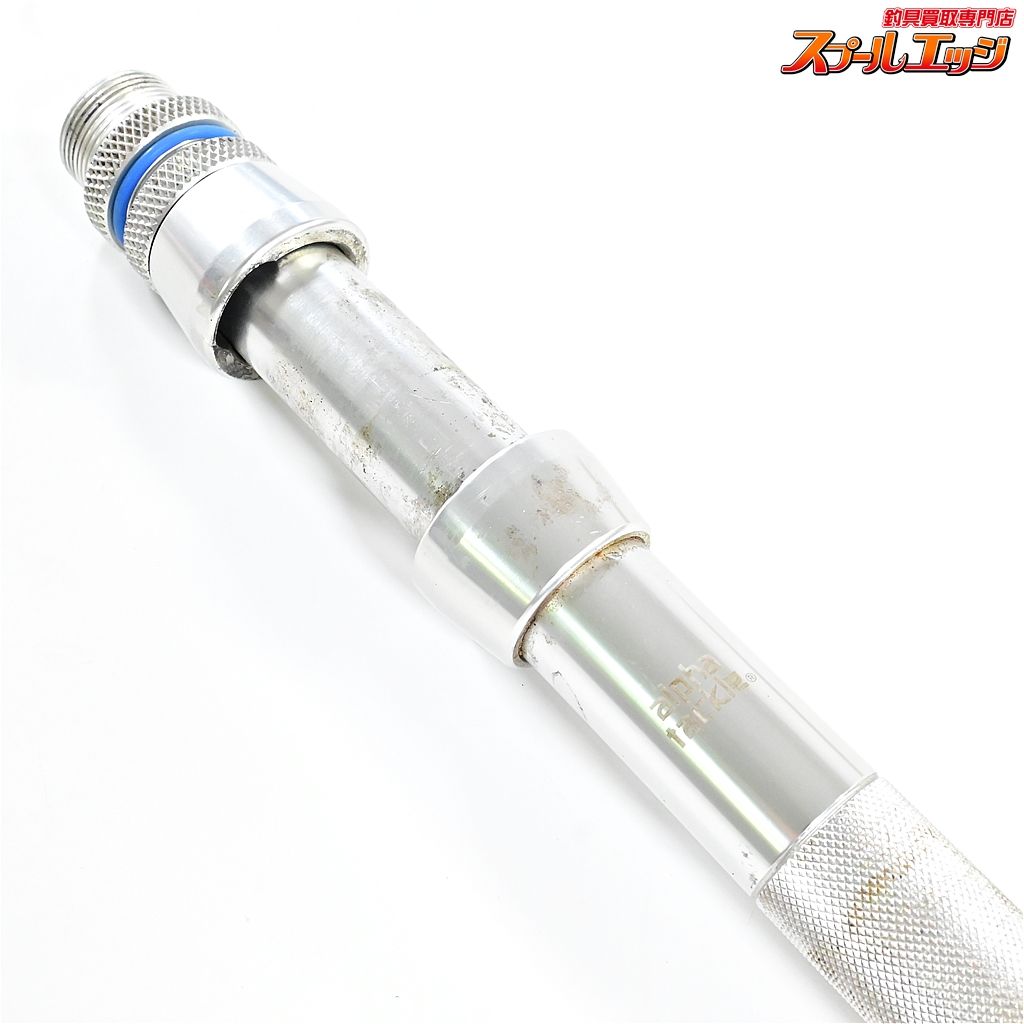 【アルファタックル】 ディープクルーザー 300W alpha tackle DEEP