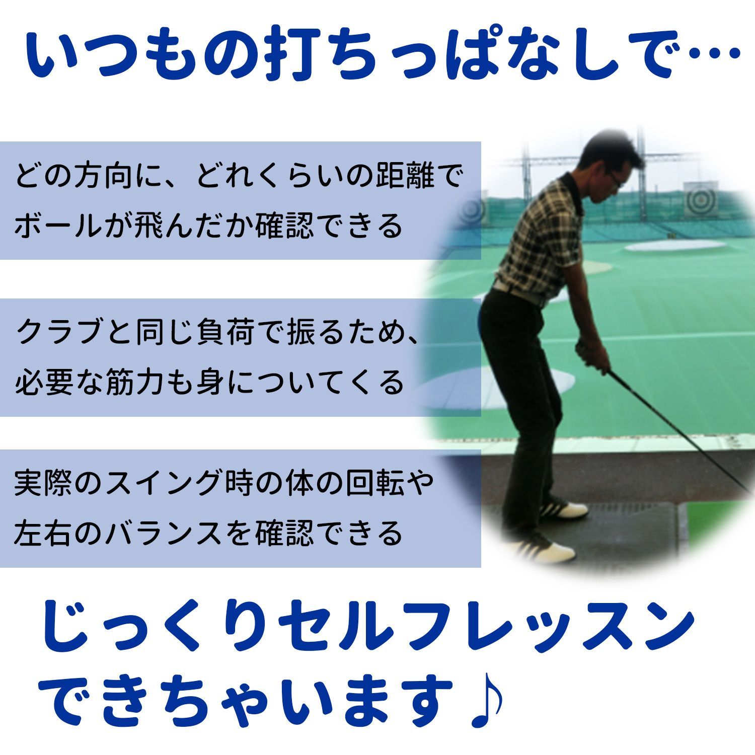 【正規店通販】確認用 ゴルフ グリップ ゴルフ