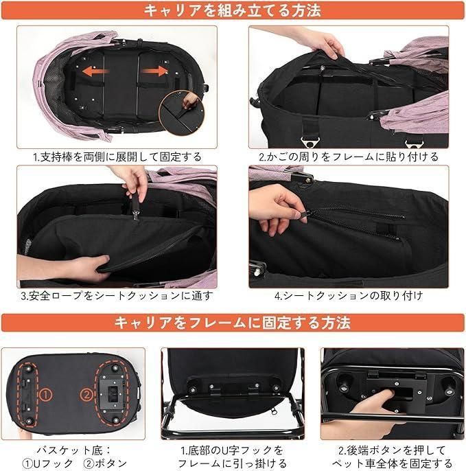 猫犬兼用 軽量コンパクト