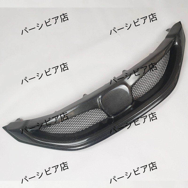 シビック9.5代用 カーボン調フロントグリル