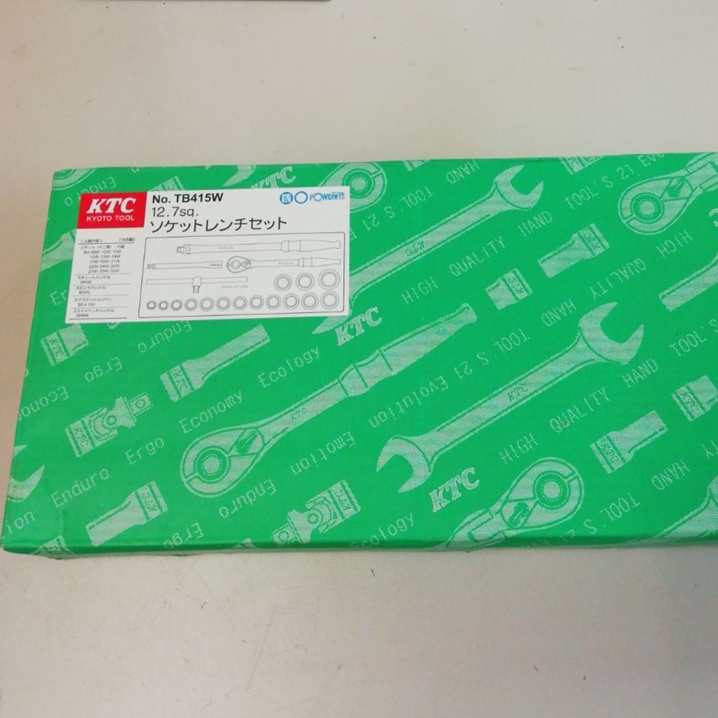 -ソケットレンチセット