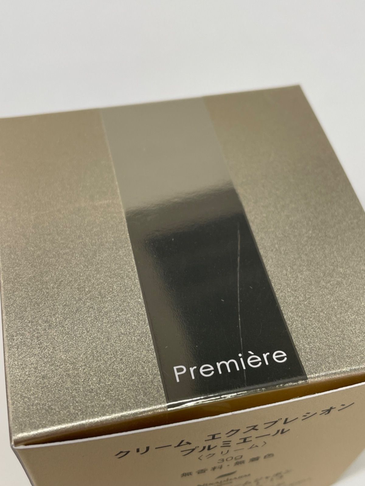 ニナファーム クリームエクスプレシオンプルミエール プルミエール 2点