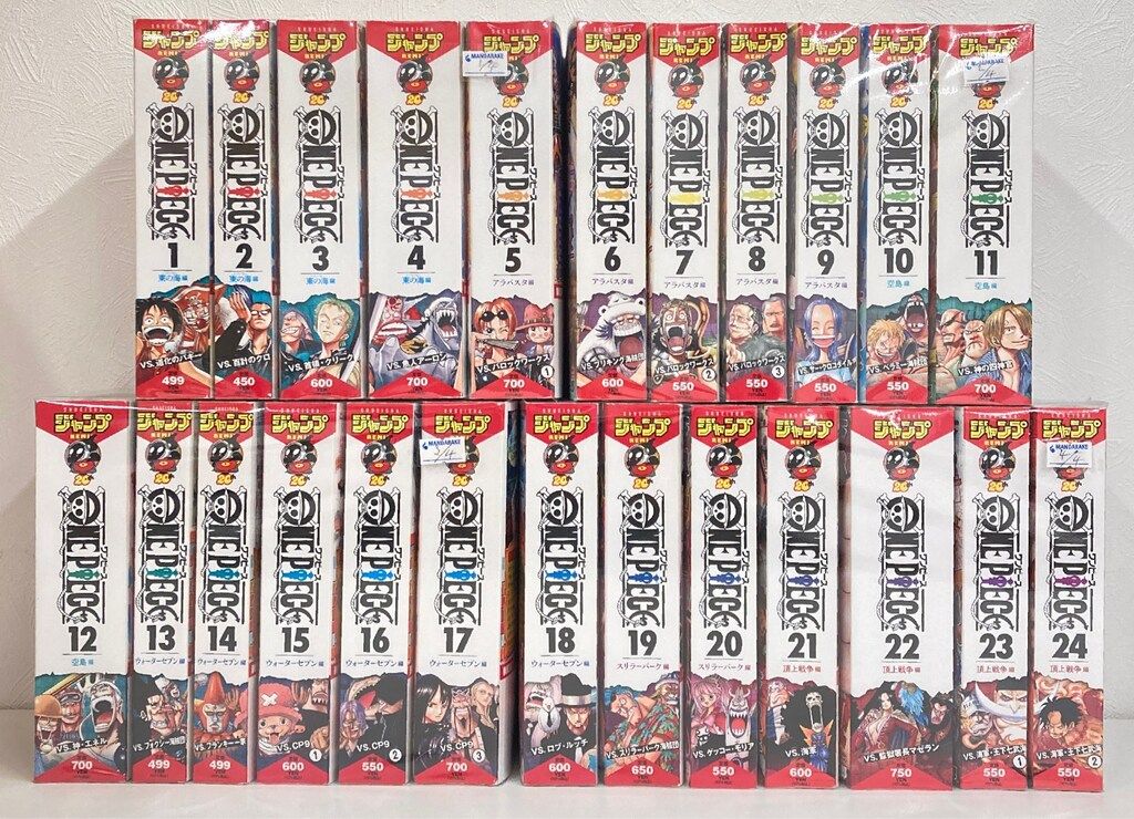 集英社 ジャンプRIMIX 尾田栄一郎 ONEPIECE1～24巻 セット-日本