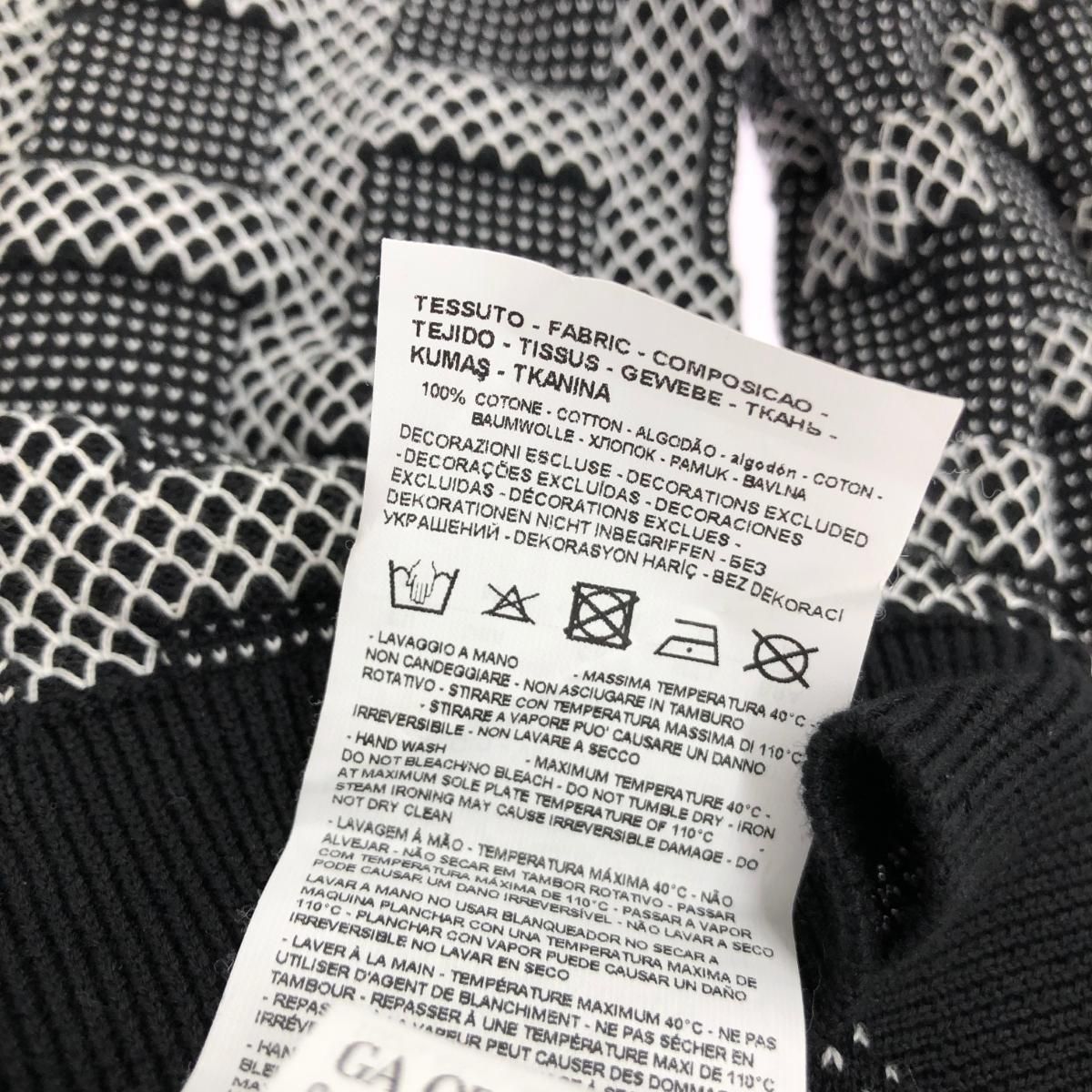 美品 EMPORIO ARMANI エンポリオアルマーニ 総柄 クルーネック ニット 