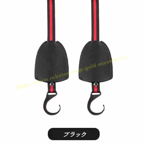 ポルシェ 用 車用フック 荷物フック バッグ ゴミ袋 引っ掛け シート 車内 取り付け 収納 ハンガー 荷物掛け 車フック 車用ハンガー 車用品 2P 2色選択