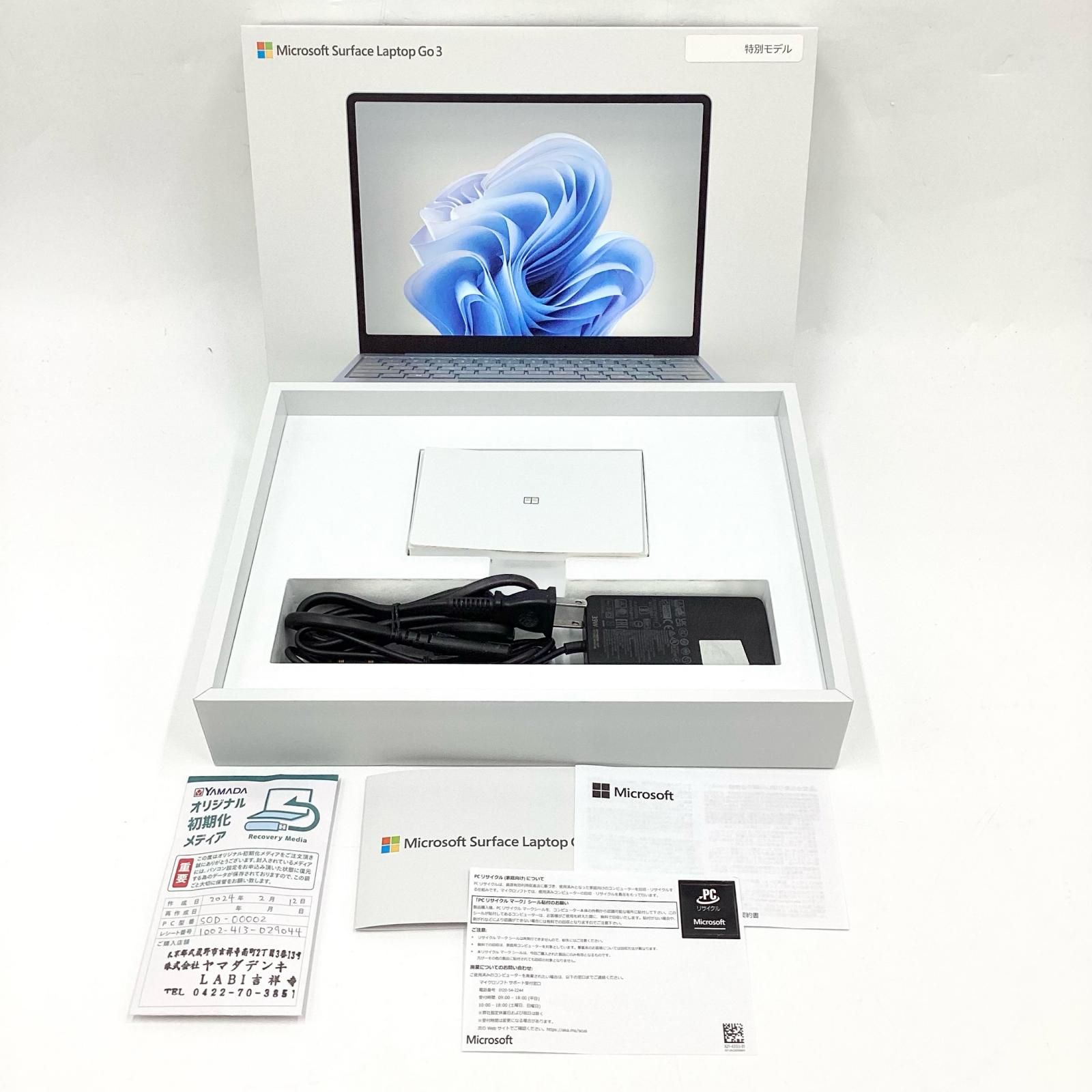 Microsoft Surface Laptop Go 3 Model 2013 i5-1235U (2.50GHz) 16GB M
