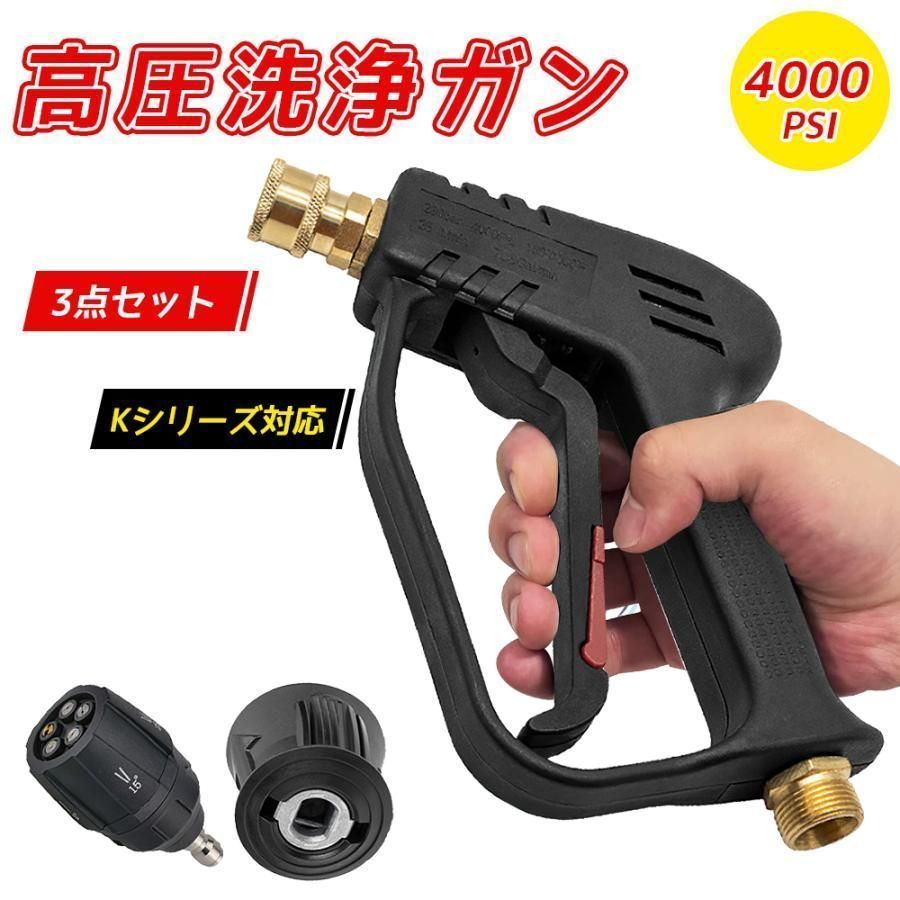 首掛け扇風機 羽なし 軽量 冷却 ネッククーラー 首掛け おしゃれ 2025 最強 2つ冷却プレート 半導体冷却 6000mAh大容量 携帯 静音 十四風道送風