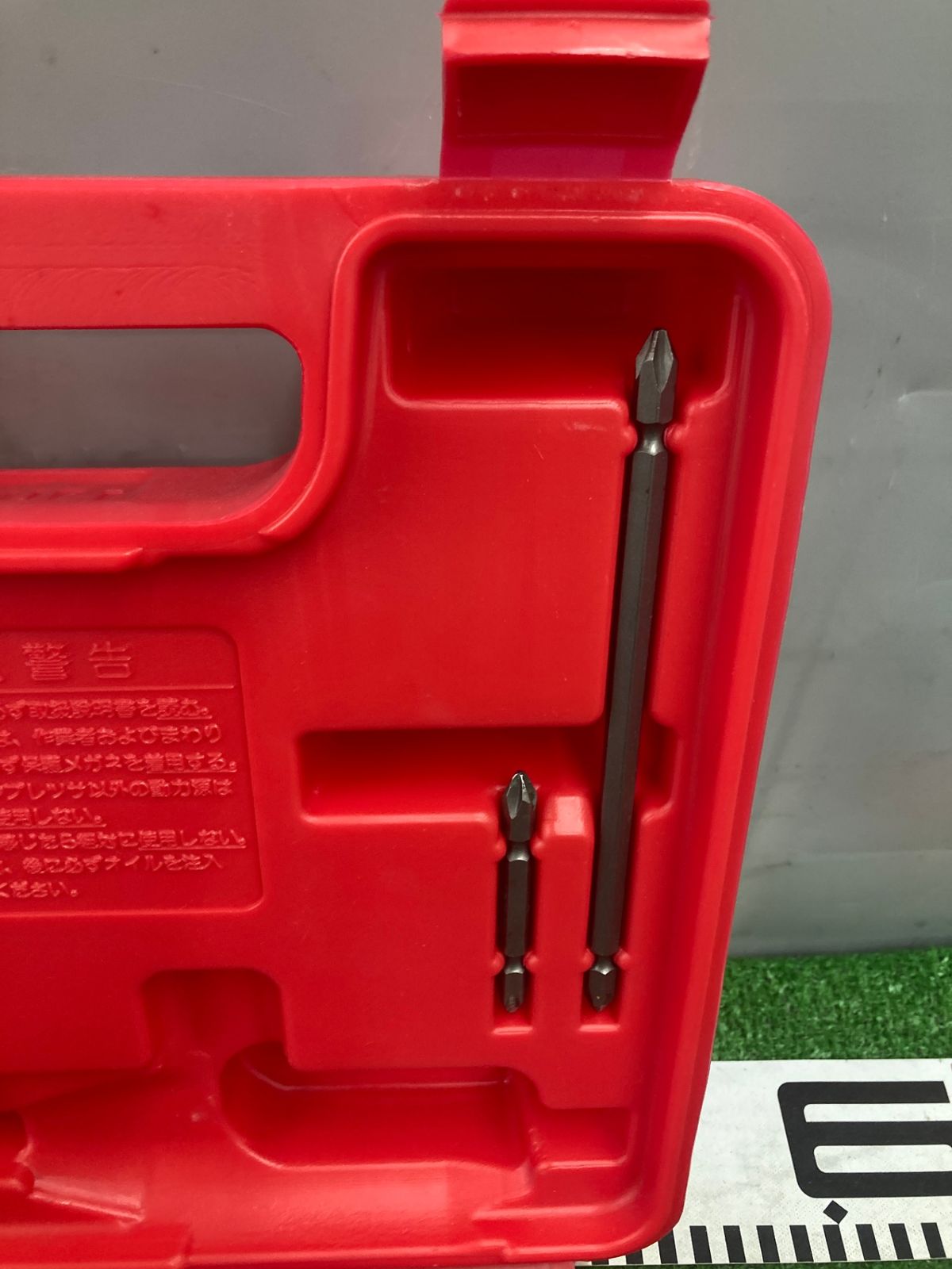 高圧エアインパクトドライバ HF-ID7P1