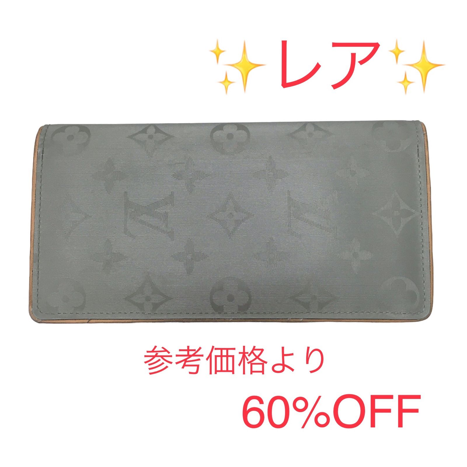 レア】ルイ・ヴィトン LOUIS VUITTON ポルトフォイユ・ブラザ 二つ折長 