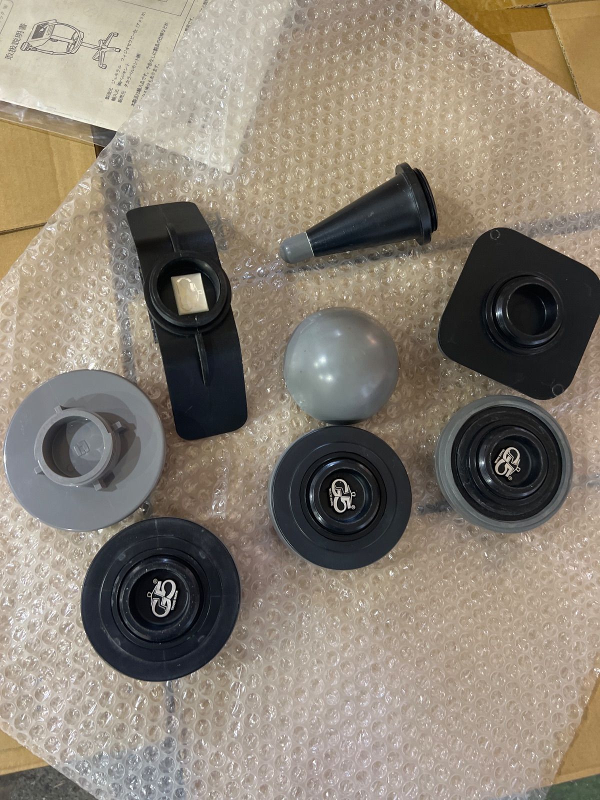 在庫ラスト売り切り マッサージ F-513 G5 フレキシマティックW（G5