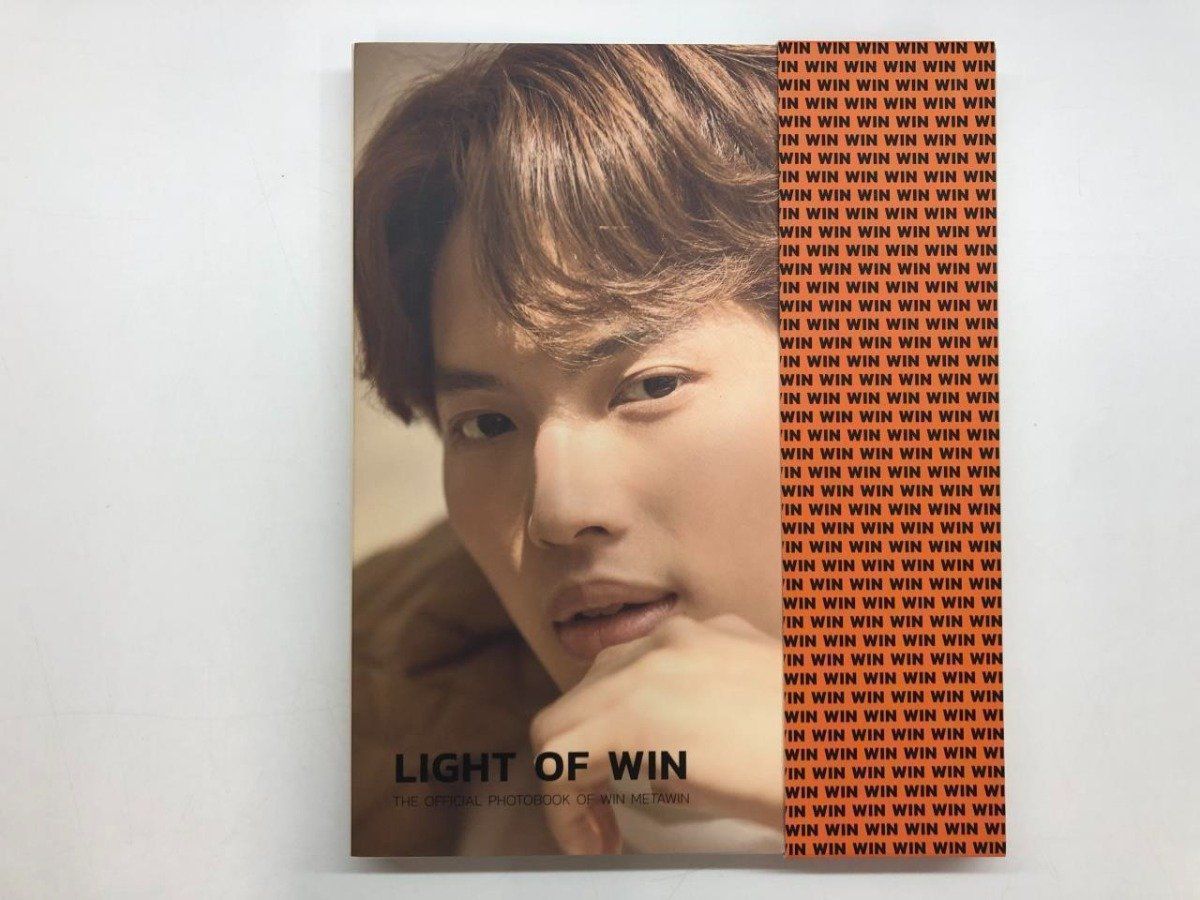 本 [Y]LIGHT OF WIN THE OFFICIAL PHOTOBOOK OF WIN WIN
