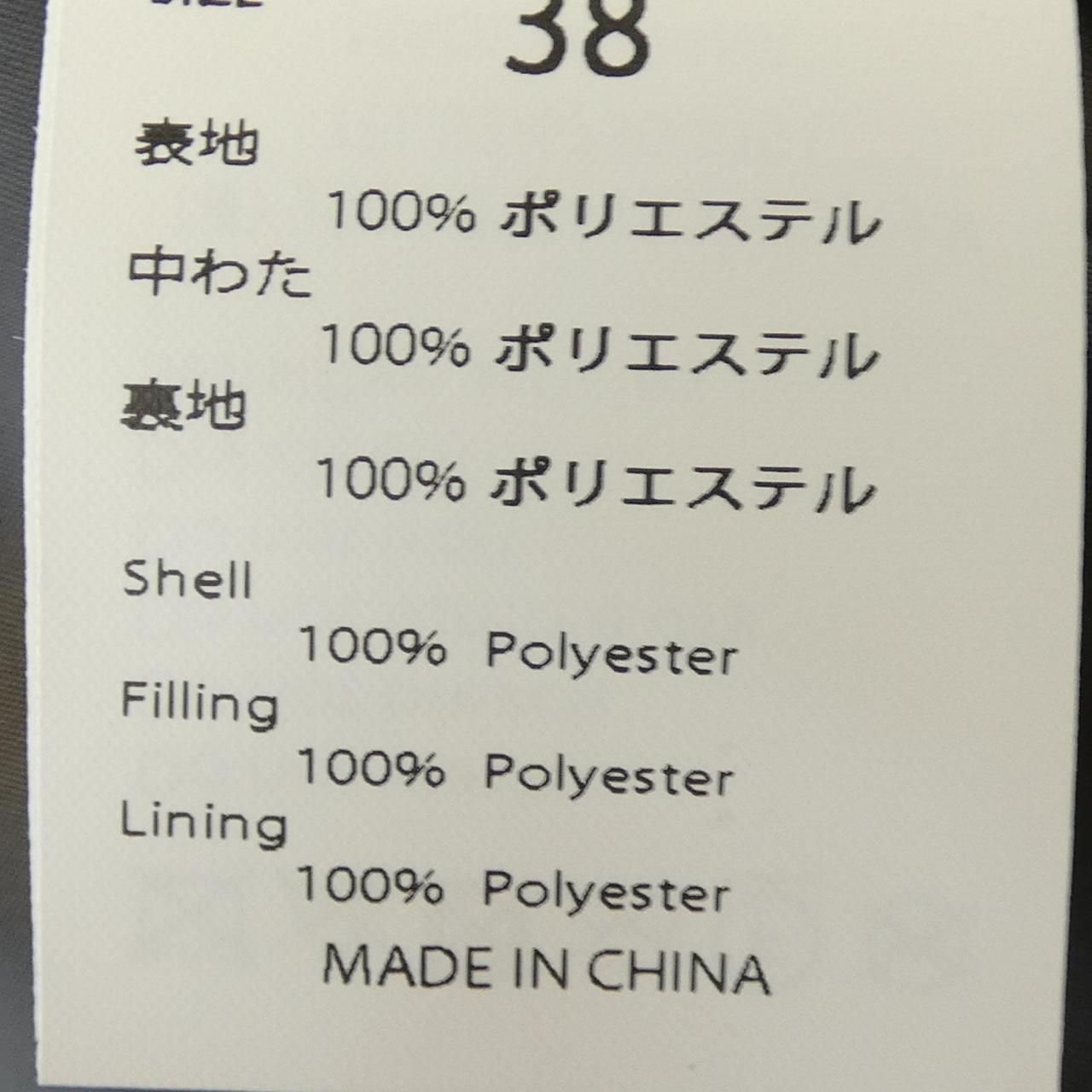 -1360 ロングベスト