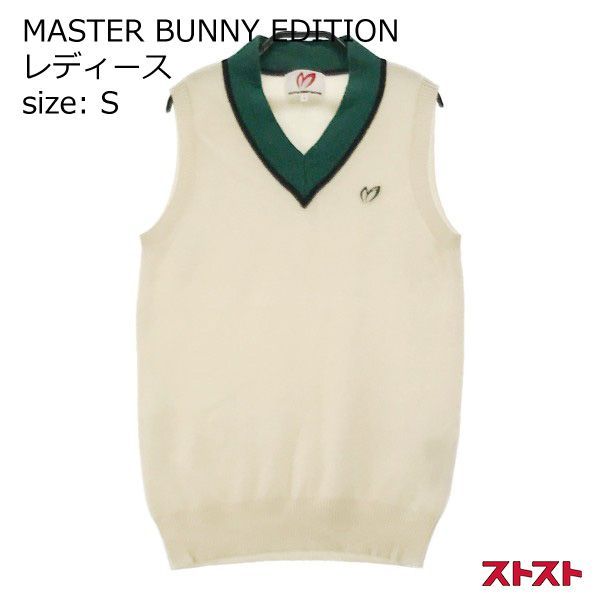 MASTER BUNNY EDITION マスターバニーエディション カシミヤ ニットベスト ホワイト系 1 ［240001916200］